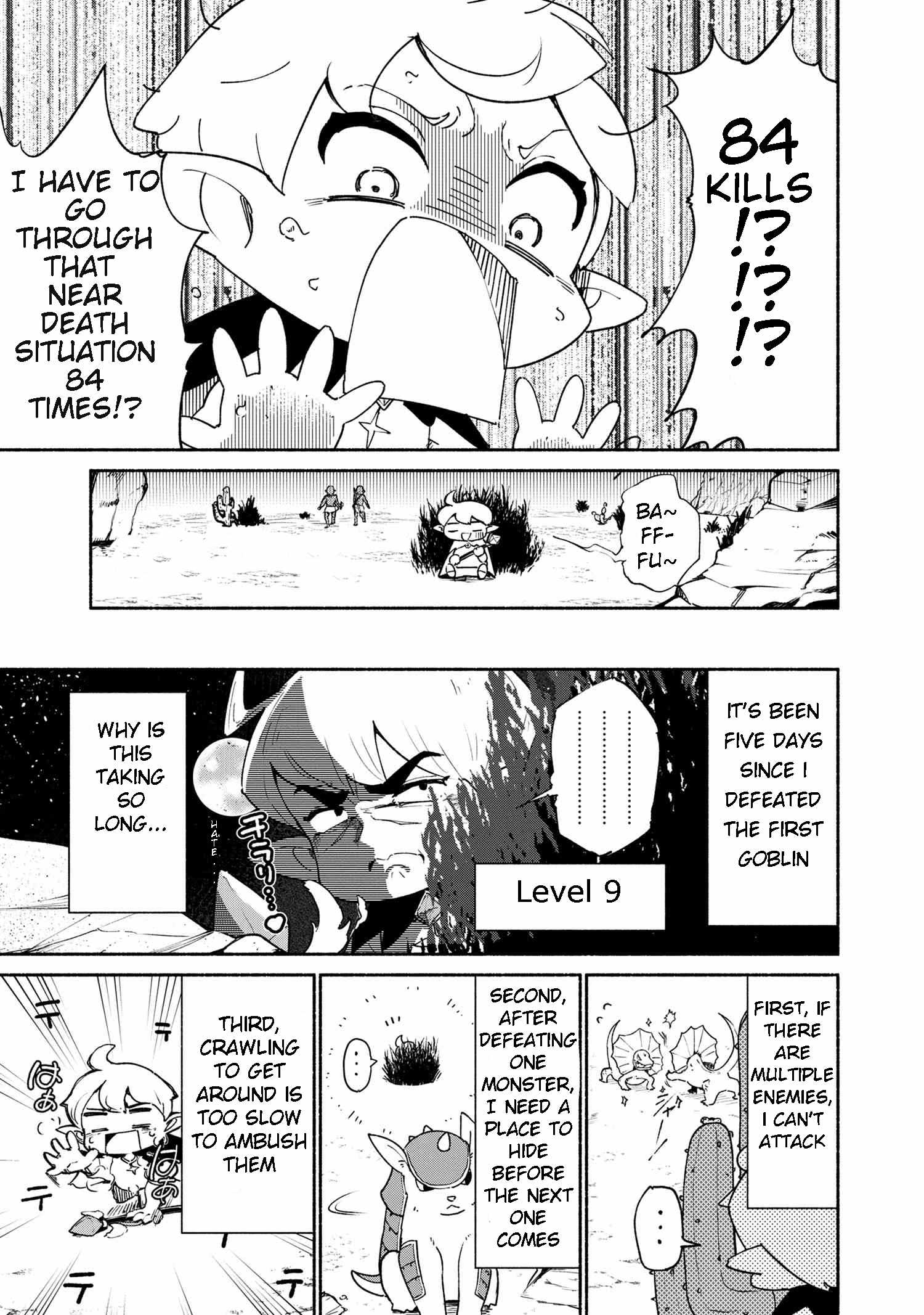 The Abandoned Elf is the Strongest and Cutest in the World! Chapter 1.2 7